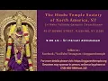 Download Lagu Šri Pãrvati Abhishekam - 9 am EST  - 09122025