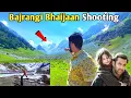 Download Lagu यहाँ बनाया था पाकिस्तान 🇵🇰 का बॉर्डर | Bajrangi Bhaijaan climax Shoot Kashmir￼