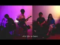우울한 편지 - 유재하 (어쿠스틱 커버)