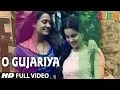 Download Lagu Queen: O Gujariya Full Video Song | Kangana Ranaut, Lisa Haydon, Raj Kumar Rao