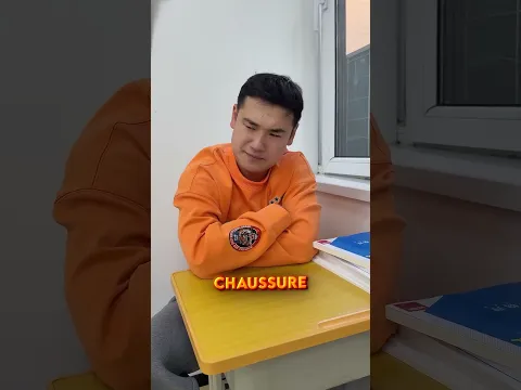 UNE CHAUSSURE EN PLEIN VISAGE DU PROF ! 😱👟