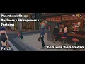 Zenless Zone Zero Phaethon s Story Business x Strangeness x Justness - Part 3 Go Tell Susie