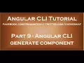 Angular cli generate component