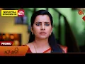 Lagu Lakshmi - Promo | 27 Dec 2025 | Tamil Serial | Sun TV