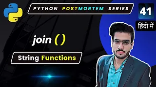 Python join Joining of Strings in python String Inbuilt Functions