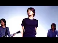 หวั่นไหว - Bodyslam [Official Lyric Video]