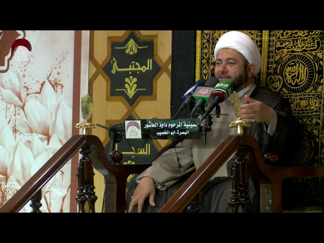 البطالة وخطورتها ( تقويض الحضارات وإنتشار المنكرات)  - ليلة 12 رمضان1438 هجري