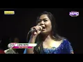 Download Lagu LANTAI DERITA VOC: CINDY AULIA