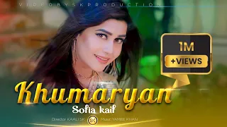 khumaryan by sofia kaif new pashto song 2023 official hd video by sk productions