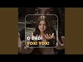 Lagu O Dedi Yox Yox | Yeni Versiya 2025