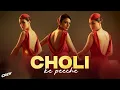Download Lagu Choli Ke Peeche Kya Hai - Crew | Diljit Dosanjh, IP Singh, Alka Yagnik \u0026 Ila Arun | Tabu, Kareena K