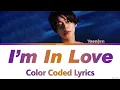 Yeonjun TXT 'I'm In Love' Lyrics (Ra.D Cover By Yeonjun On Lee Mujin Service)
