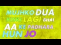 Chennai Express Song With Lyrics One Two Three Four (1234) | Shahrukh Khan, Deepika Padukone