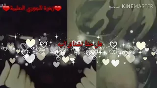 هل حقآ تشتاق إليه أنشودة هل صليت اليوم عليه حالات واتس اب دينية 