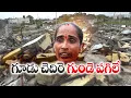 Download Lagu Land Encroachment by Illegals in Hyderabad | పేదలకు సొంత ఇల్లు ఆశ చూపి అక్రమార్కుల నయా దందా