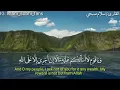 Download Lagu Islam Sobhi recitation from Surat Hood