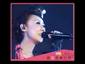 巴不得 (唱泳音樂會Live)