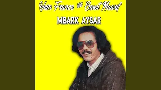 Rwah Adak Aamragh Atay 