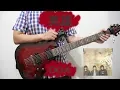 Download Lagu 英雄(Eiyuu) - doa (Guitar Cover)