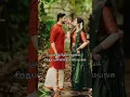 Download Lagu kanmaniye.. kadhal enbathu..💖💖#oldisgold#lyrics#everyone#80s #evergreenhits#80shits#melody #watsapp