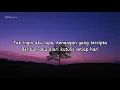 Diari Seorang Lelaki - Pretty Ugly (Lirik) R&B