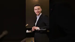 النجم عدي الزاغة اكسبلور تصميم فيديوهات تيك توك احنا القاده واحنا الزود 