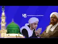 Download Lagu Majelis Ta'lim Wal Maulid Ar Ridwan Tuban Ya Imamarusli