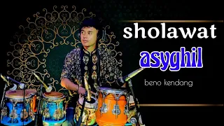 Download sholawat asyghil (cover kendang) MP3