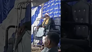 الشيخ ابوالحجاج المناعى من سورة يوسف 