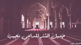 كريم منعم بر لطيف   دندنها