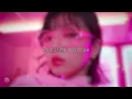 rosé - call it the end (lyrics)