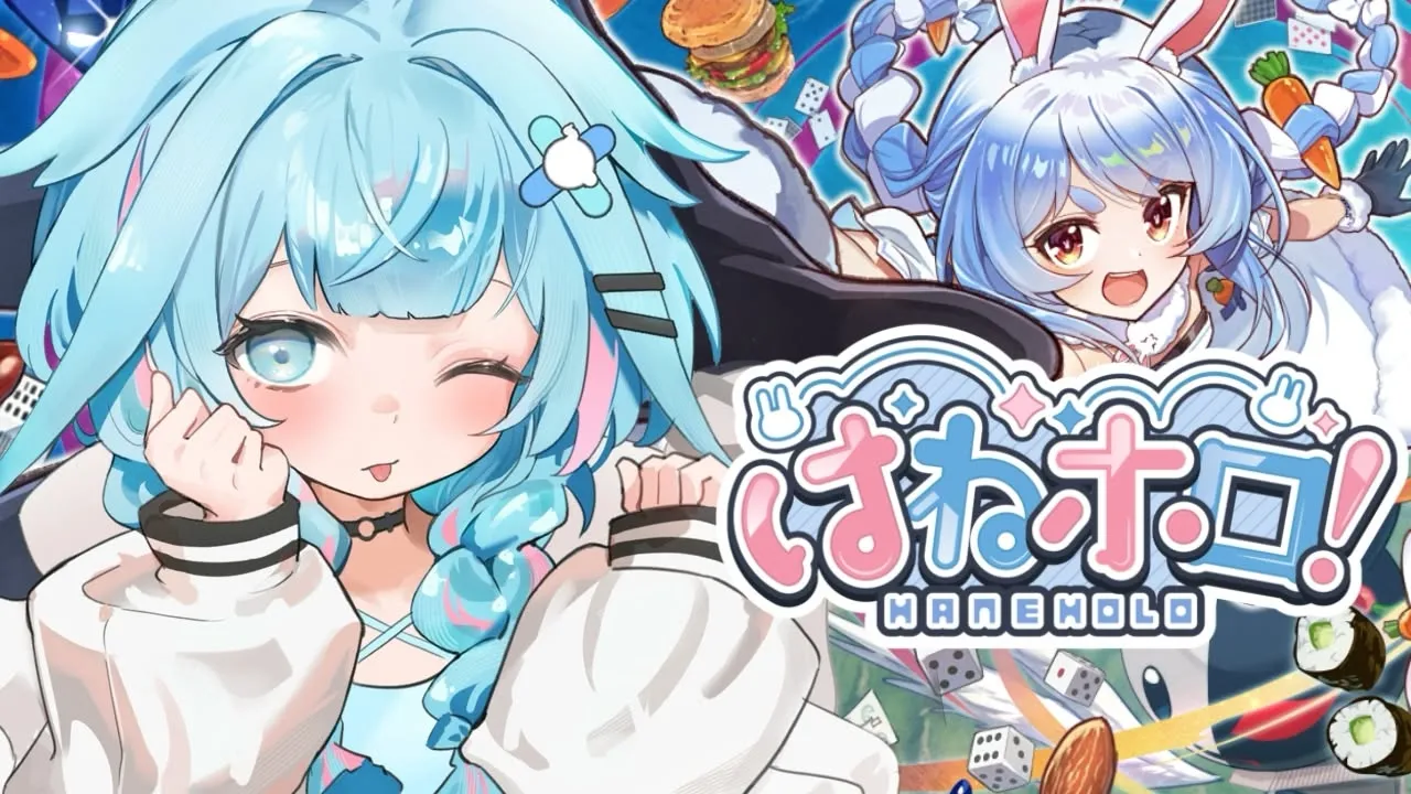 【はねホロ】2時間でどこまで行けるかな…？！【水宮枢／ホロライブDEV_IS】