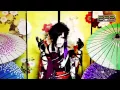 己龍「天照」MUSIC VIDEO