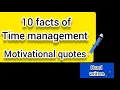 Time Management Tips Waqt Ko Kaise Manage Karein 10 Quick Easy Urdu Tips Voice of Shezy