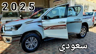 تويوتا هايلوكس 2025 سعودي دبل 4 4 فل كامل بالسعر 