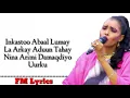 IFRAAX TOOLMOON || ABAAL || FM LYRICS 2020