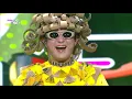 NORAZO(노라조) - Buy Now Think Later(고민은 배송만 늦출 뿐) (Music Bank) | KBS WORLD TV 211001
