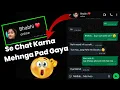 Bhabhi Se Late Night WhatsApp Chat End Tak Dekhna