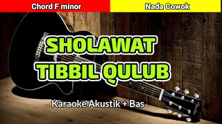 Karaoke Sholawat Tibbil Qulub Nada Cowok