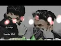 سيف نبيل - الدكة مقصودة كاملة 2017