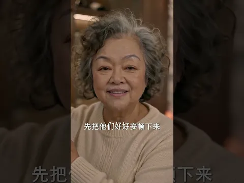 让我守规矩，我直接掀翻全场 Episode 41