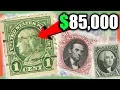 RARE STAMPS WORTH MONEY - MOST VALUABLE STAMPS