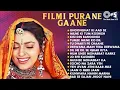 Download Lagu Bollywood Evergreen Hit Hindi Songs | 90s Hindi Song | Kumar, Alka \u0026 Udit Narayan Songs
