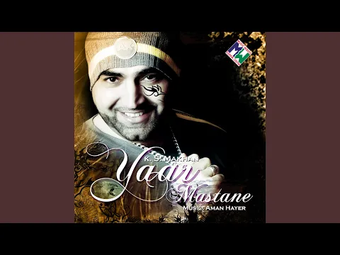 Download MP3 Yaar Mastane