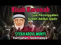 Lagu KISAH KAROMAH SYEKH ABDUL MUHYI PAMIJAHAN TASIKMALAYA 