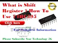 Microcontroller 8051 Lecture 16 What is Shift Register How To use 74HC595