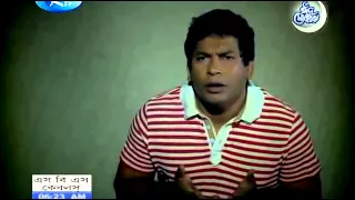 how to propose a girl by mosharraf karim funny jahangir alam