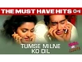 Lagu Tumse Milne Ko Dil - Phool Aur Kaante | Ajay Devgan, Madhoo | Alka Yagnik, Kumar Sanu