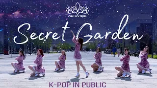 Download [KPOP IN PUBLIC | ONE TAKE] OH MY GIRL(오마이걸) - Secret Garden(비밀정원)  dance cover by PBeach MP3