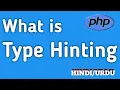 What is Type Hinting OOPS Concept in PHP in